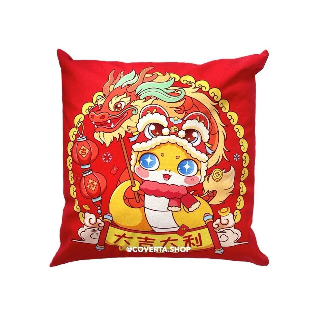 Sarung Bantal Sofa 45x45 cm Motif Lunar Red | Sarung Bantal Kursi Merah
