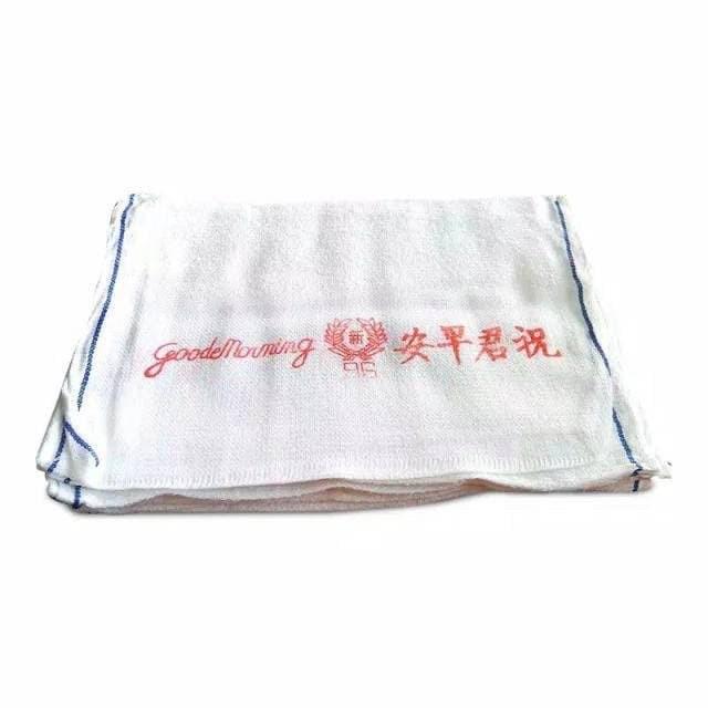 Handuk Good Morning 30x70cm | Handuk Olahraga Murah