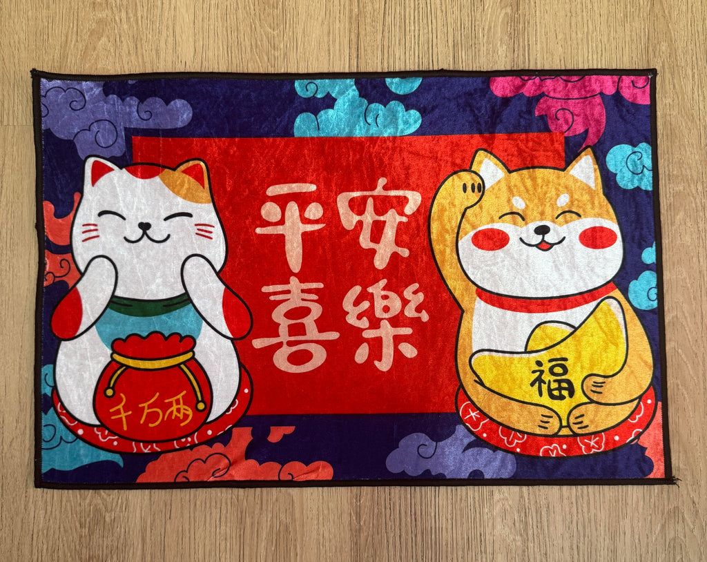 Keset Anti Slip Motif Imlek Dekorasi Tahun Baru Cina