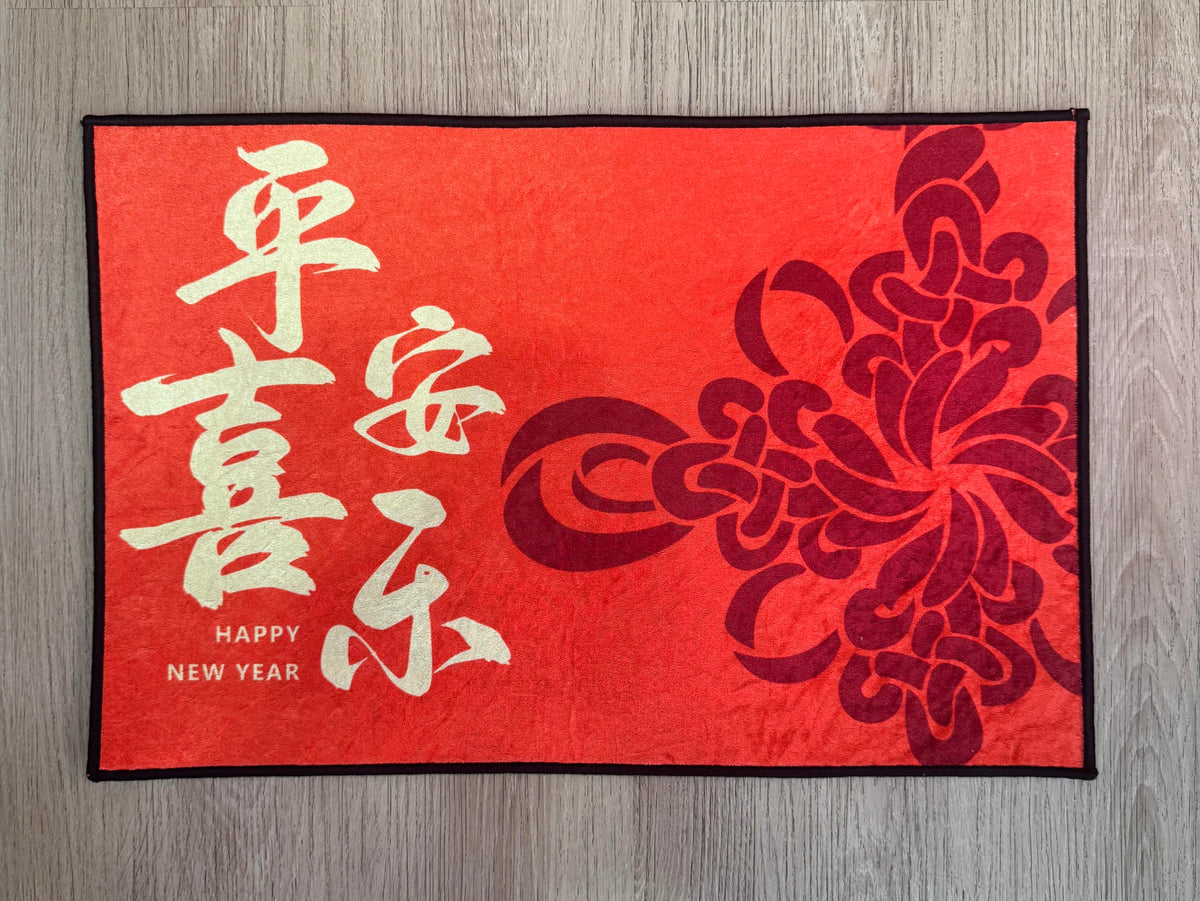 Keset Anti Slip Motif Imlek Dekorasi Tahun Baru Cina