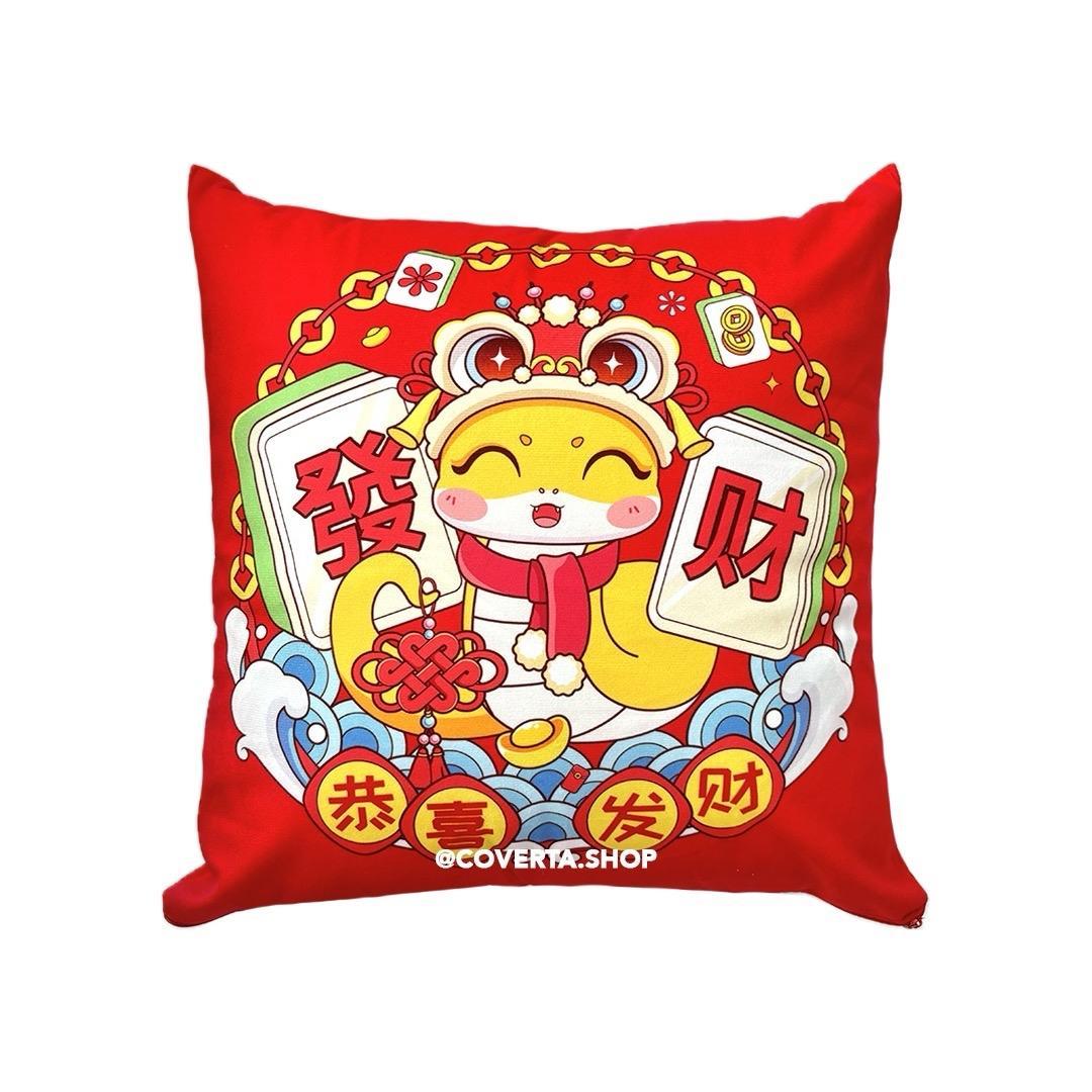 Sarung Bantal Sofa 45x45 cm Motif Lunar Red | Sarung Bantal Kursi Merah