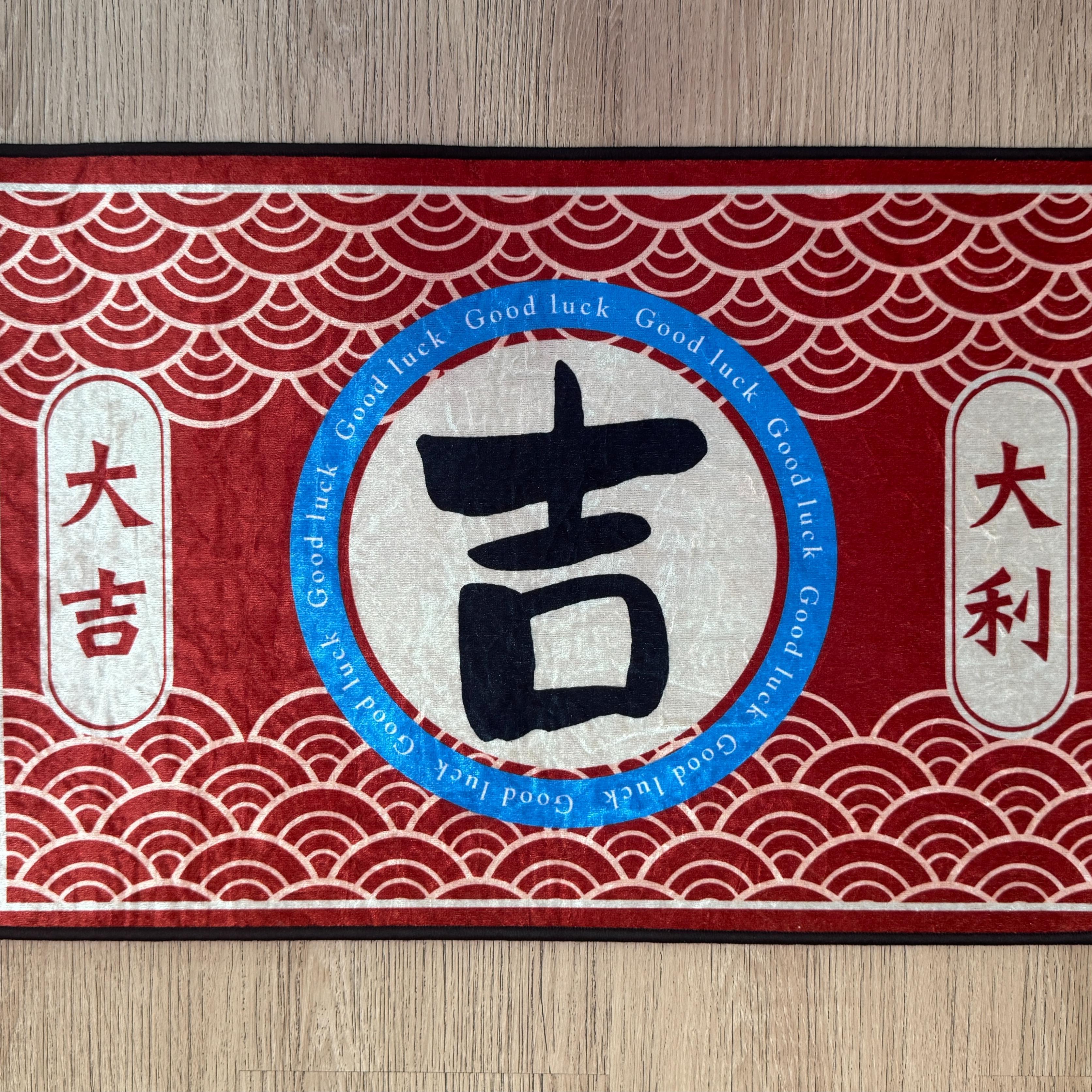 Keset Anti Slip Motif Imlek Dekorasi Tahun Baru Cina