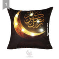 Sarung Bantal Sofa Lebaran / Idul Fitri / Ramadhan dengan Lampu LED - 45x45cm