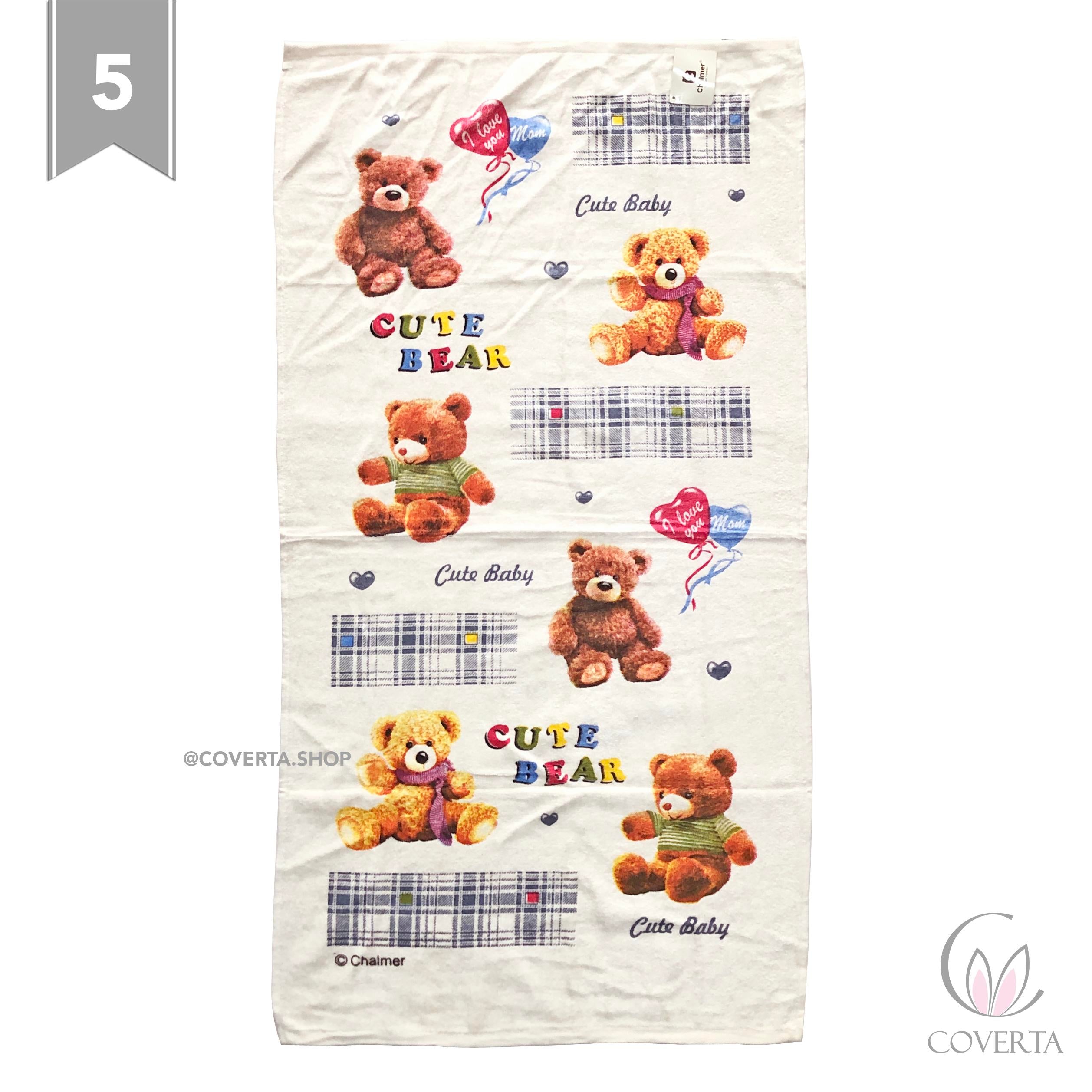 Handuk Mandi Anak Chalmer By Terry Palmer 60x120cm