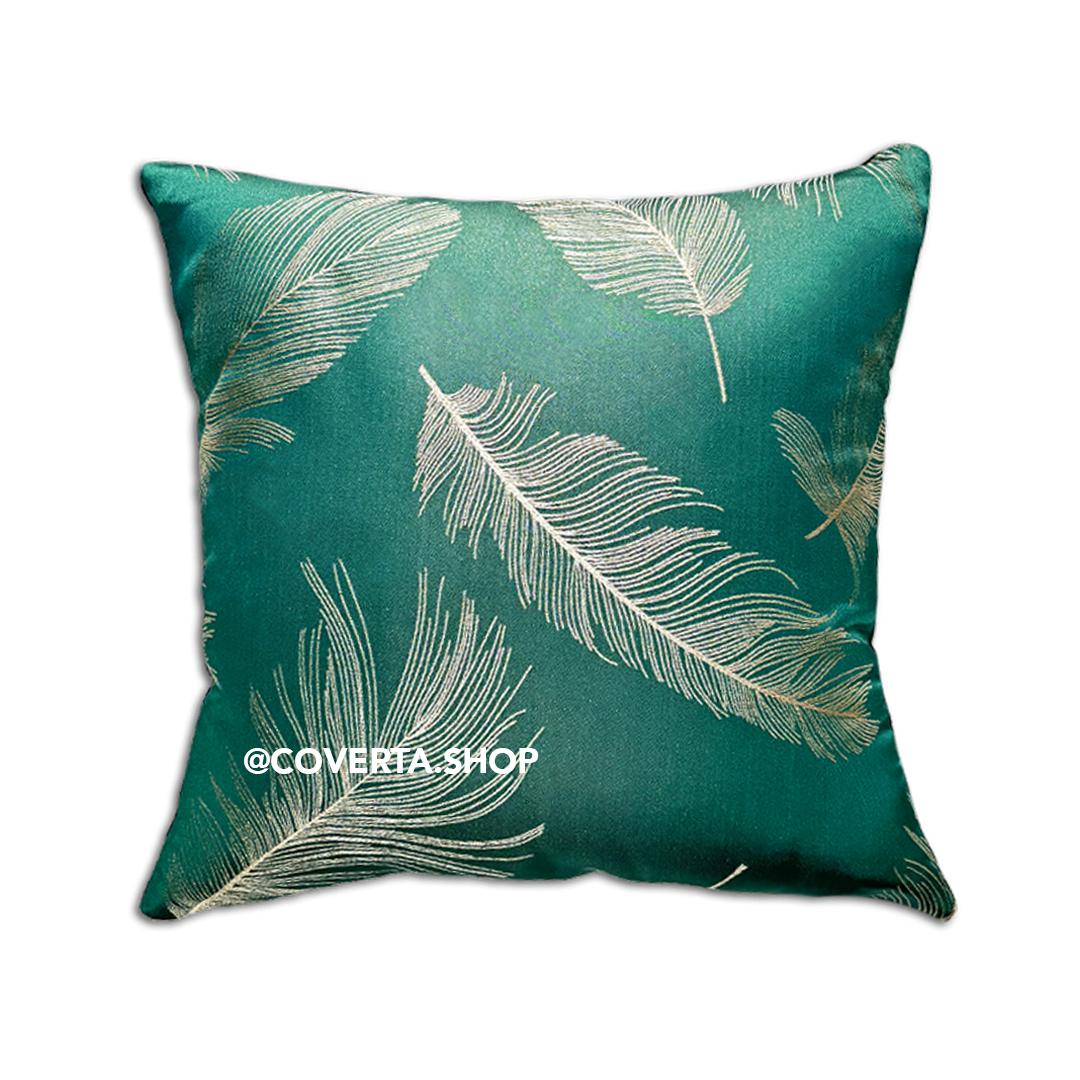 Pillow Cover / Sarung Bantal Kursi Sofa Feather 45x45cm