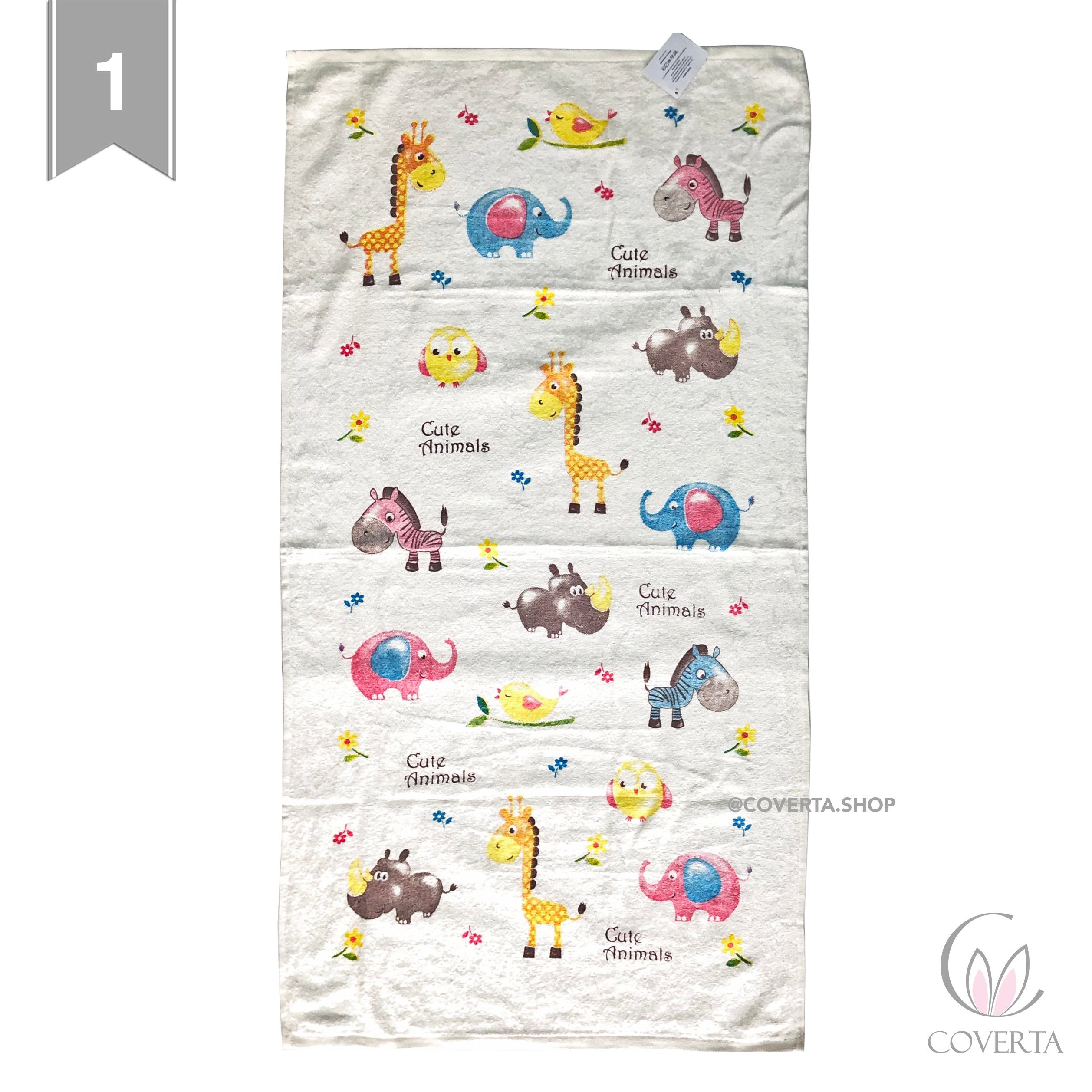 Handuk Mandi Anak Chalmer By Terry Palmer 60x120cm