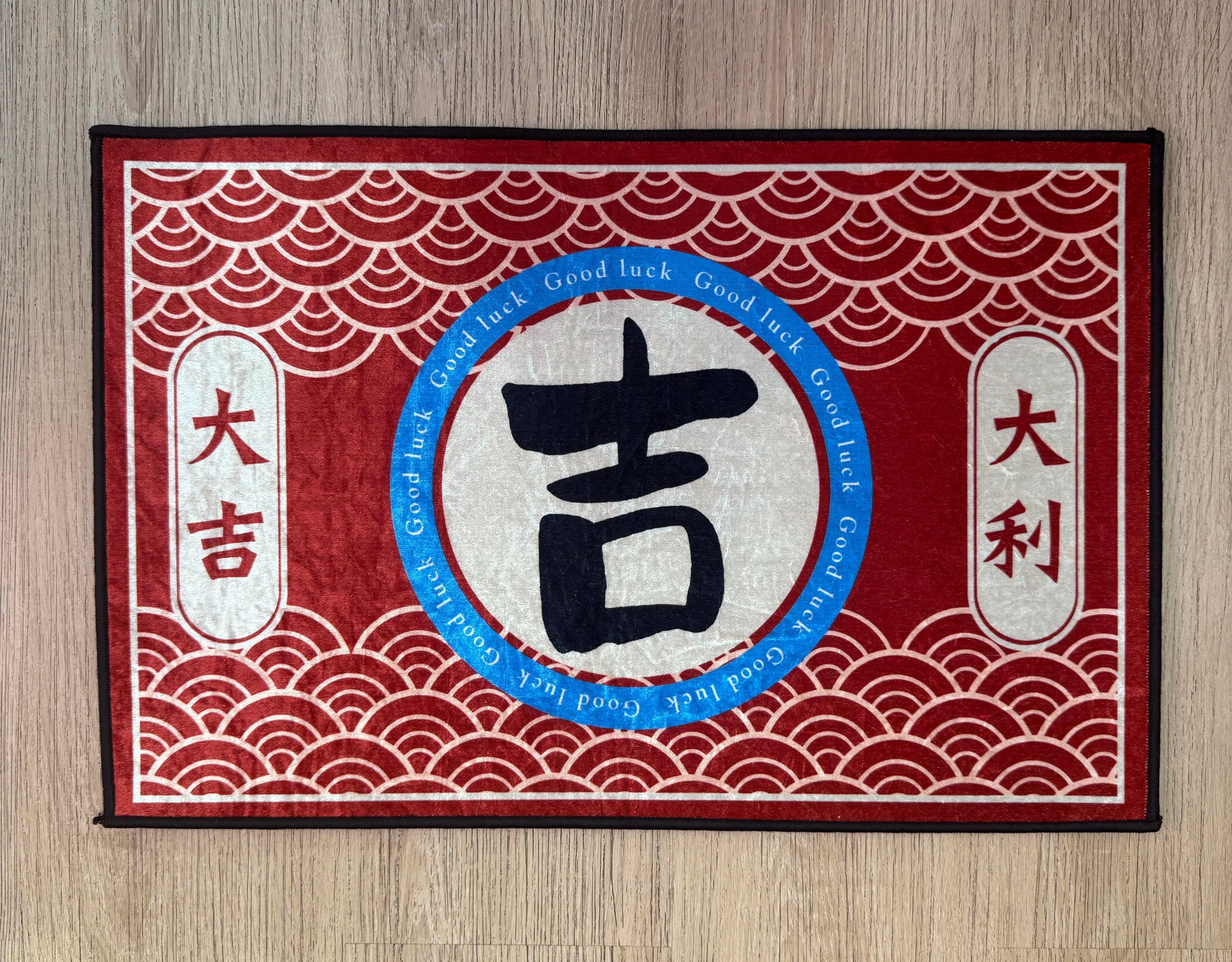 Keset Anti Slip Motif Imlek Dekorasi Tahun Baru Cina