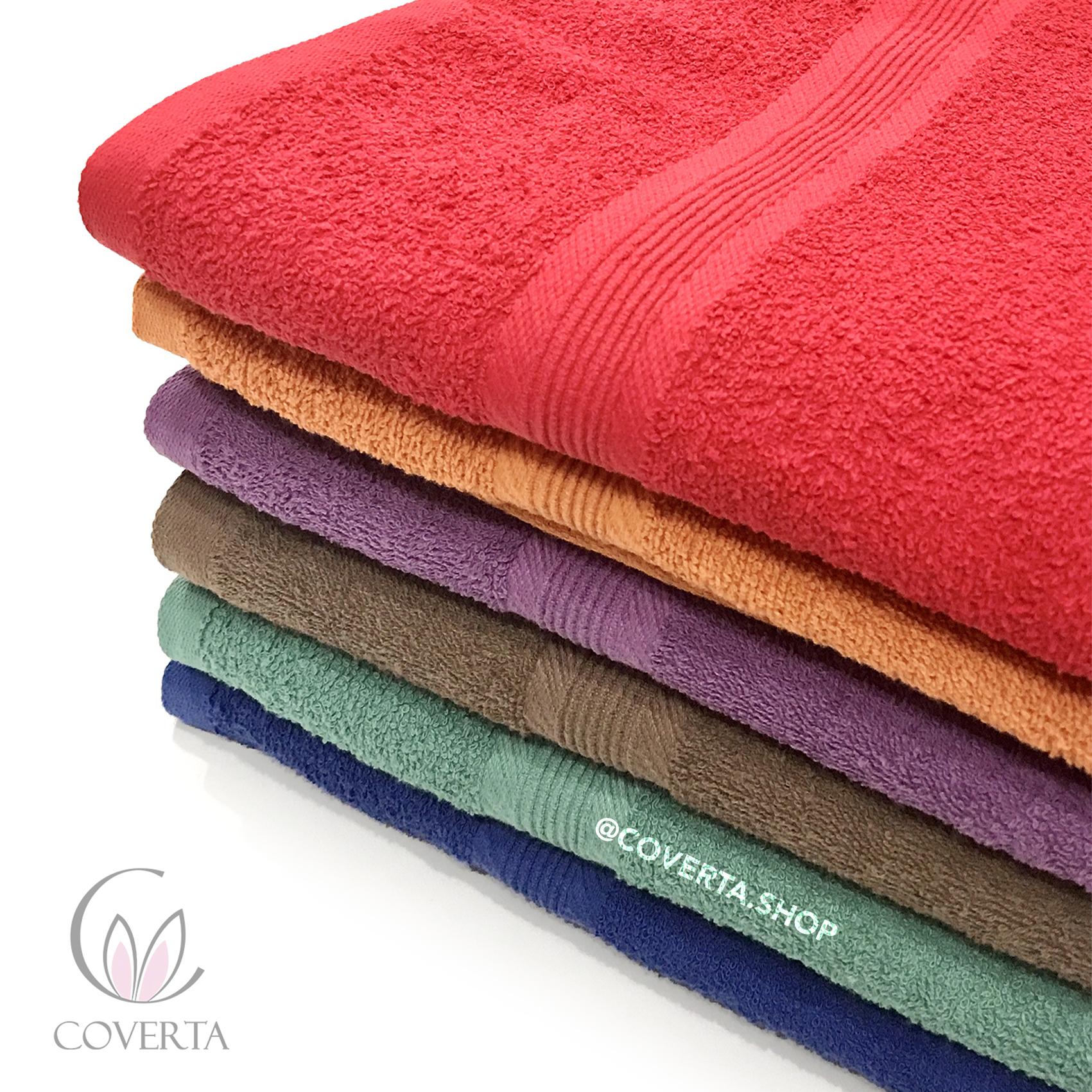 HANDUK MANDI DEWASA 70X140CM | HANDUK DEWASA UKURAN BESAR