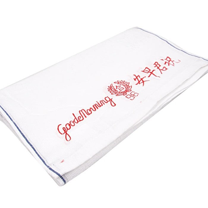 Handuk Good Morning 30x70cm