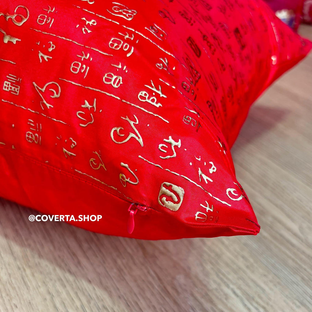 Sarung Bantal Hias Imlek Motif Kaligrafi Merah Emas Premium untuk Dekorasi Rumah
