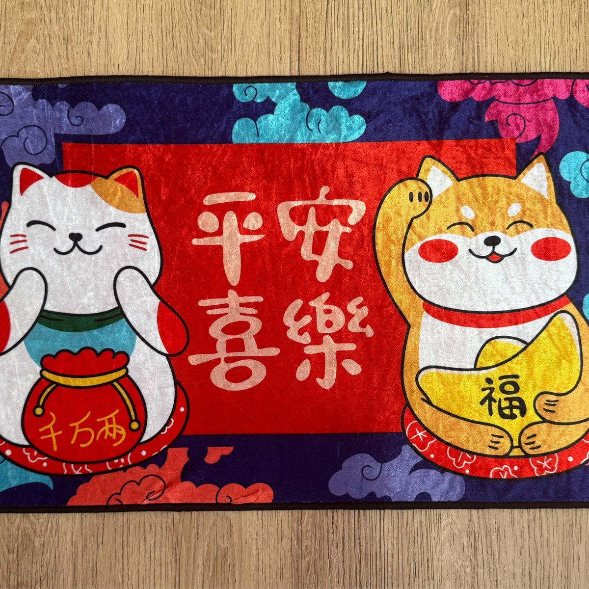 Keset Anti Slip Motif Imlek Dekorasi Tahun Baru Cina