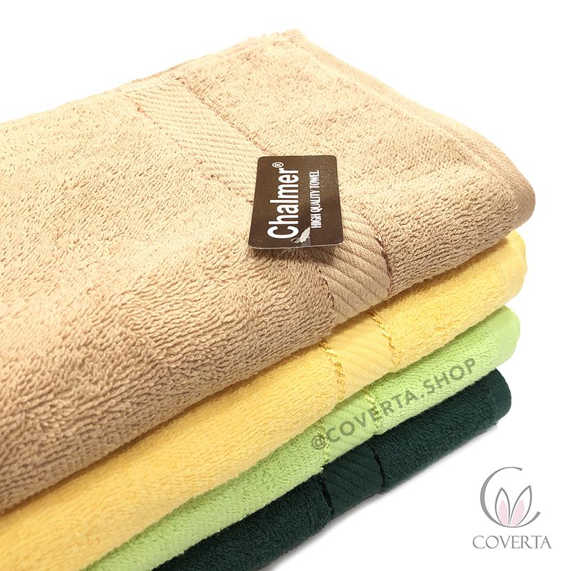 Handuk Mandi Warna - Chalmer - 50x100cm