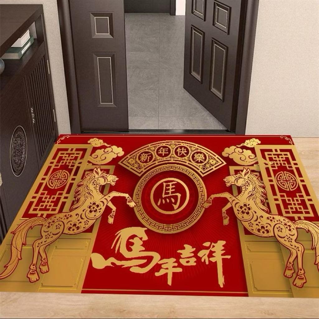 Keset Anti Slip Motif Imlek Dekorasi Tahun Baru Cina