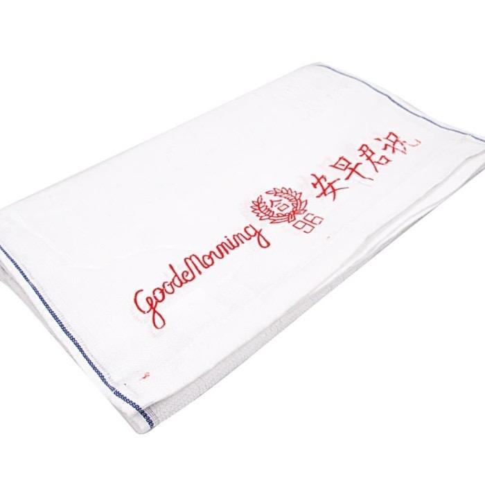 Handuk Good Morning 30x70cm | Handuk Olahraga Murah