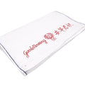 Handuk Good Morning 30x70cm | Handuk Olahraga Murah