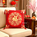 Cover Sarung Bantal Sofa Edisi Imlek - Cushion Cover CNY Motif Prosperity - Dekorasi Rumah Chinese New Year