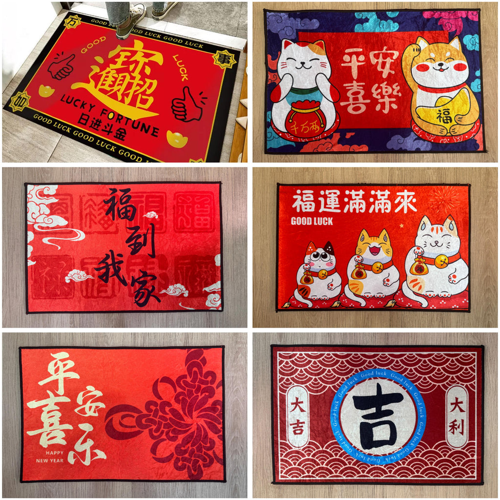 Keset Anti Slip Motif Imlek Dekorasi Tahun Baru Cina