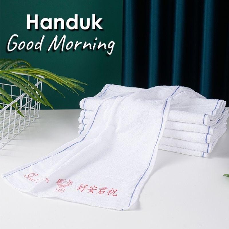 Handuk Good Morning 30x70cm | Handuk Olahraga Murah