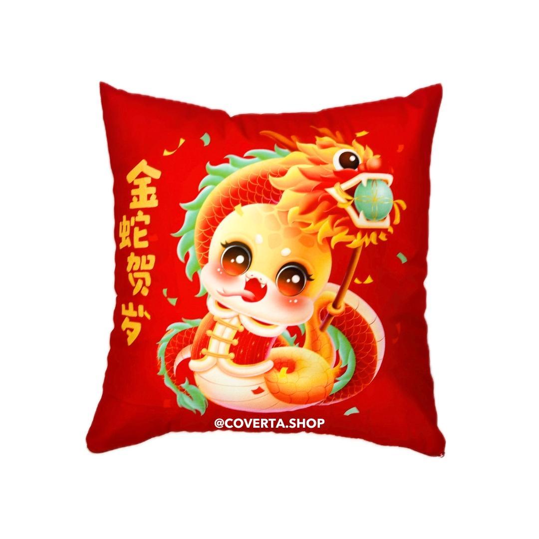 Sarung Bantal Sofa 45x45 cm Motif Lunar Red | Sarung Bantal Kursi Merah