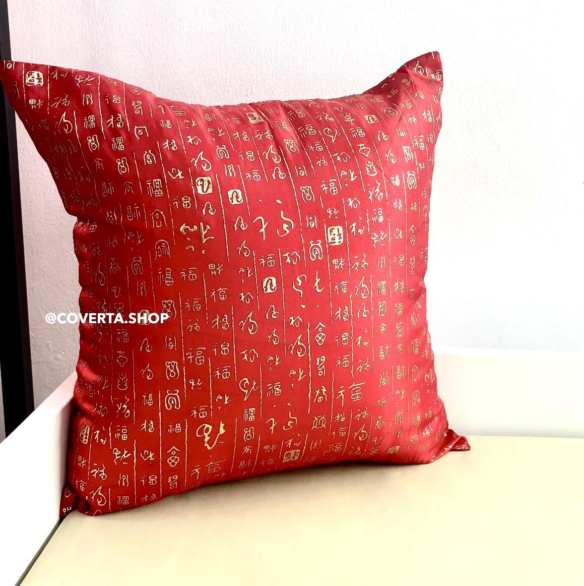 Sarung Bantal Hias Imlek Motif Kaligrafi Merah Emas Premium untuk Dekorasi Rumah