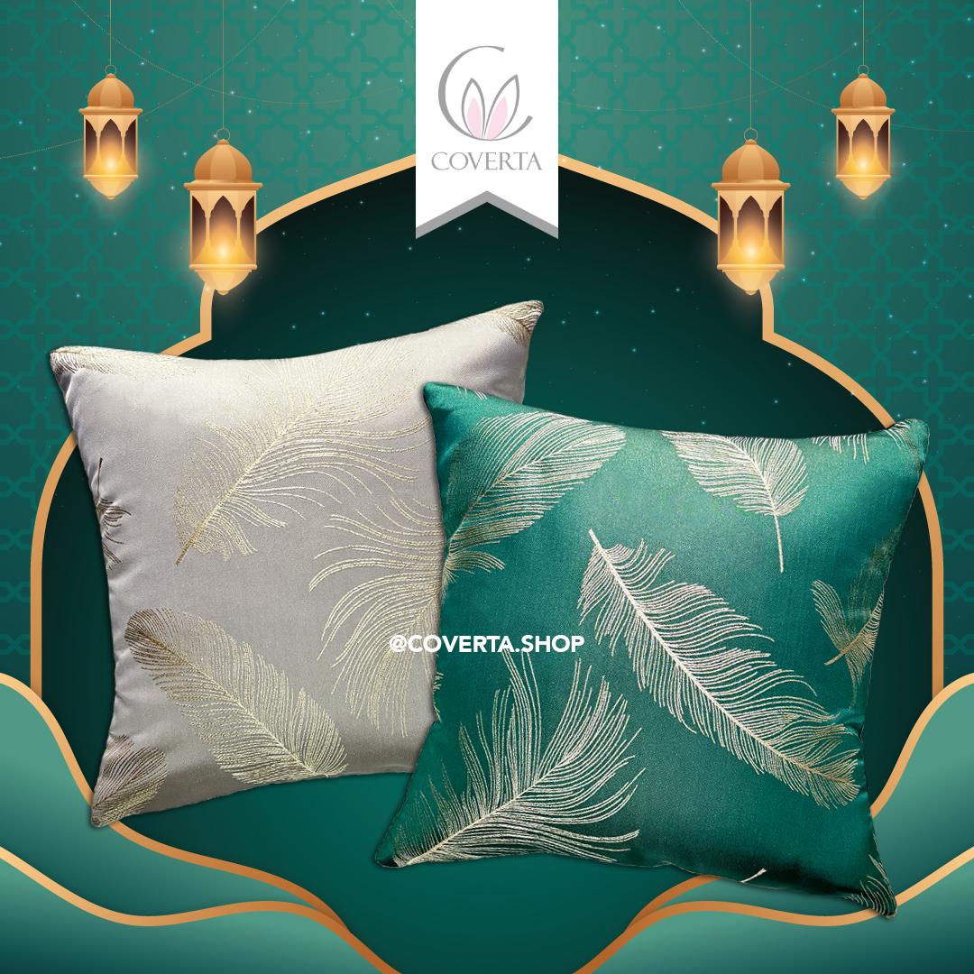 Pillow Cover / Sarung Bantal Kursi Sofa Feather 45x45cm