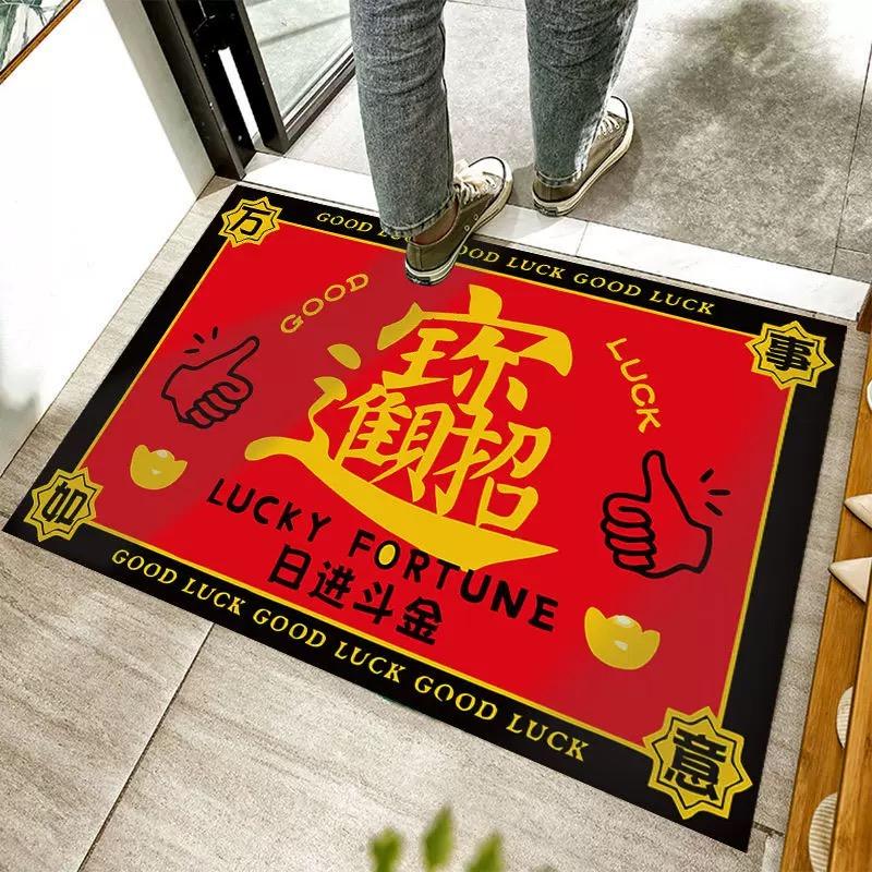 Keset Anti Slip Motif Imlek Dekorasi Tahun Baru Cina