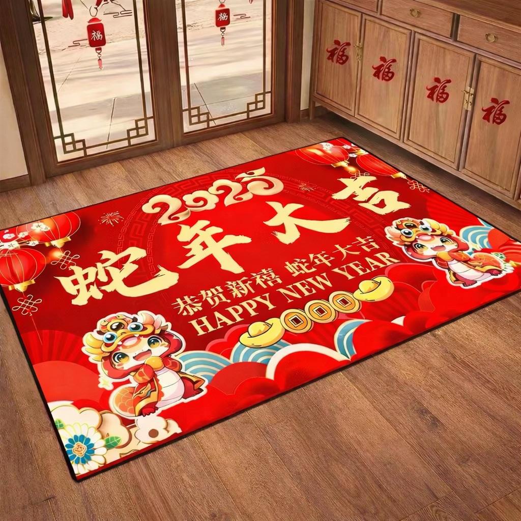 Keset Anti Slip Motif Imlek Dekorasi Tahun Baru Cina