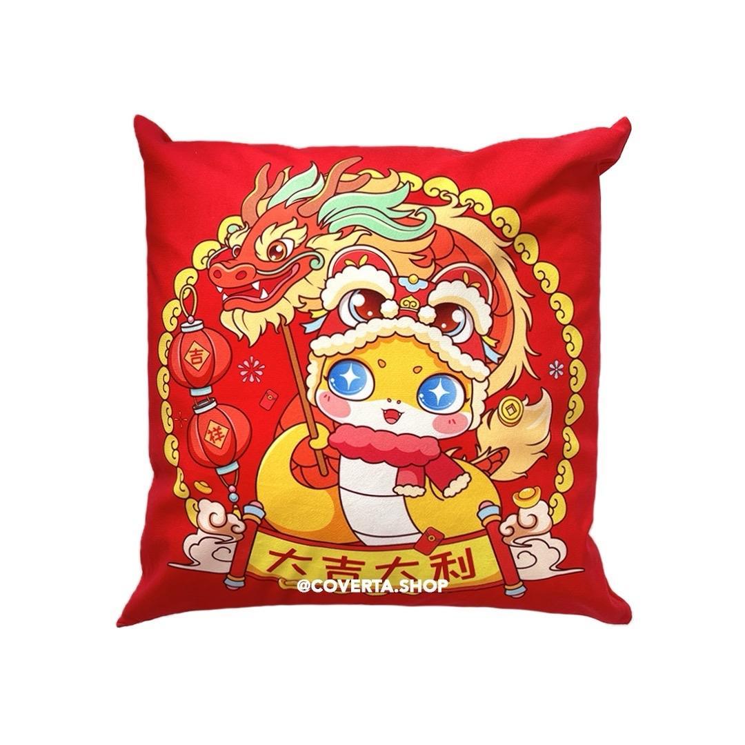 Sarung Bantal Sofa 45x45 cm Motif Lunar Red | Sarung Bantal Kursi Merah
