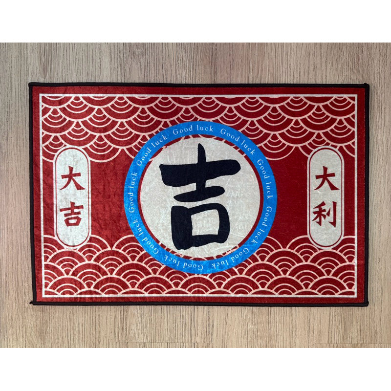 Keset Anti Slip Motif Imlek Dekorasi Tahun Baru China
