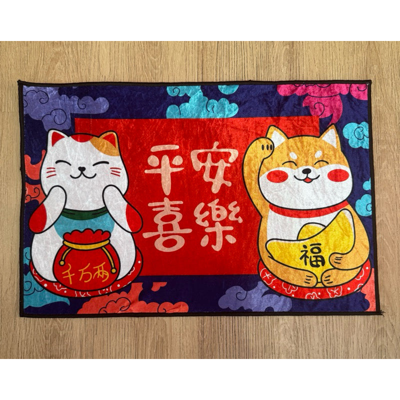 Keset Anti Slip Motif Imlek Dekorasi Tahun Baru China