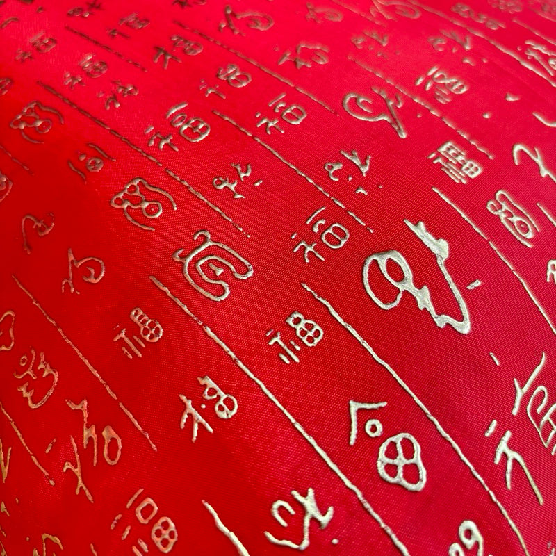 Sarung Bantal Hias Imlek Motif Kaligrafi Merah Emas Premium untuk Dekorasi Rumah