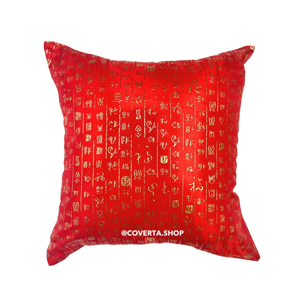 Sarung Bantal Hias Imlek Motif Kaligrafi Merah Emas Premium untuk Dekorasi Rumah