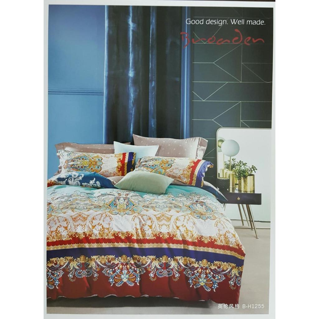 Bedcover Set Sprei Katun Jepang | Bed Cover dan Seprei Cotton Japan 160x200 180x200 200x200