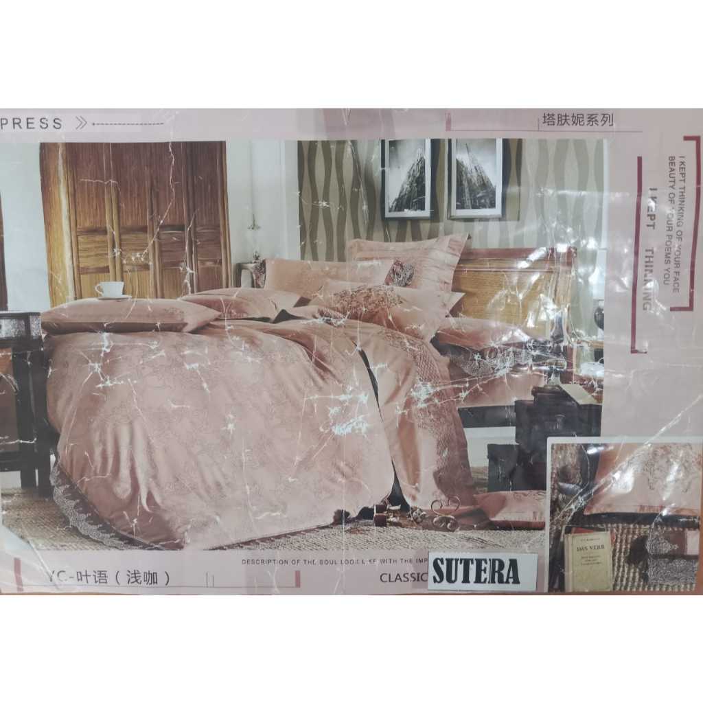 Bed Cover Sutera Silk King Size 180x200x40cm