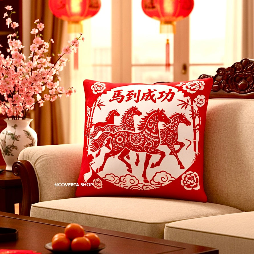 Cover Sarung Bantal Sofa Edisi Imlek - Cushion Cover CNY Motif Prosperity - Dekorasi Rumah Chinese New Year