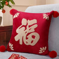 Sarung Bantal Imlek Merah Mewah Bordir Fu Hoki - Dekorasi Sofa CNY