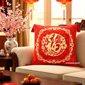 Cover Sarung Bantal Sofa Edisi Imlek - Cushion Cover CNY Motif Prosperity - Dekorasi Rumah Chinese New Year